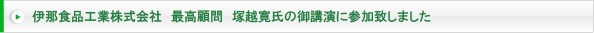 douyou